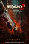 రాక్షసుడు 2 Movie Streaming Online