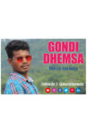 Gondi Dhemsa Movie Streaming Online