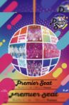 Hello! Project presents... "premier seat" ~Hello! Project Premium~ Movie Streaming Online