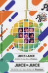 Hello! Project presents... "premier seat" ~Juice=Juice Premium~ Movie Streaming Online