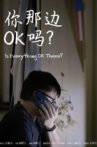 Is Everything Ok There? Movie Streaming Online