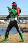 Kamen Rider Nº 1 - O Filme Movie Streaming Online
