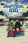 Mob Psycho 100: Dai Ikkai Rei toka Soudansho Ian Ryokou - Kokoro Mitasu Iyashi no Tabi Movie Streaming Online