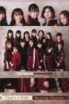 Morning Musume.'21 16th ~That's J-POP~ Movie Streaming Online