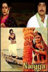 Naiyya Movie Streaming Online