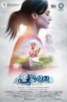 Puzhayamma Movie Streaming Online
