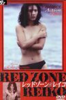 Red Zone Reiko Movie Streaming Online