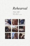 Rehearsal Movie Streaming Online