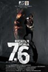 Richter Scale 7.6 Movie Streaming Online