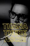 Thana Theke Aschi Movie Streaming Online