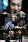 The Guy Who Wanna Survive Movie Streaming Online