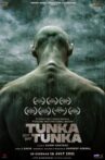 Tunka Tunka Movie Streaming Online
