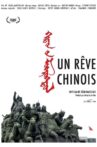 Un Rêve Chinois Movie Streaming Online