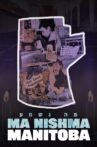 What's Up Manitoba Movie Streaming Online
