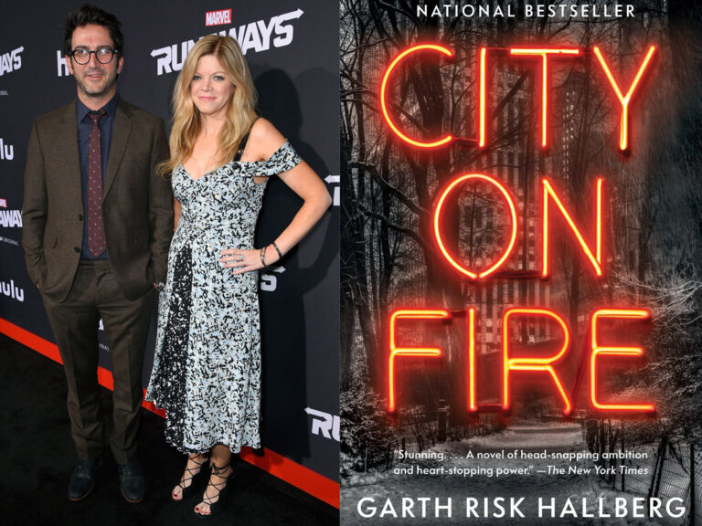 ‘Gossip Girl’ Creators To Adapt ‘City On Fire’ For Apple TV+