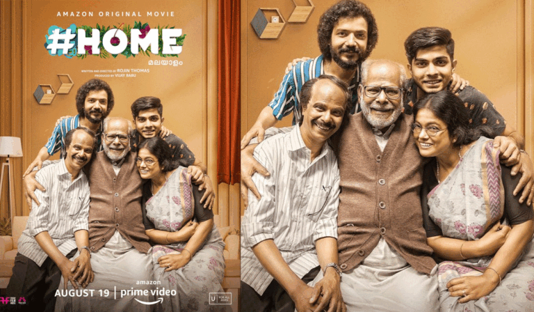 4 Fun Facts About Amazon Prime Video’s ‘Home’!