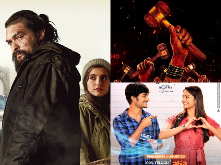 6 TV Shows And Movies To Check Out Tomorrow!