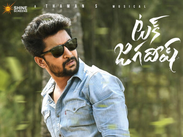 Amazon Prime Under Pressure To Drop ‘Tuck Jagadish’ Release Date!