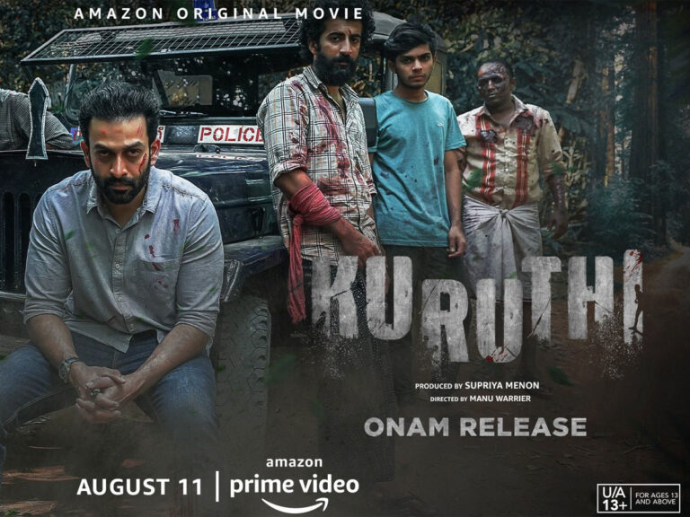 Kuruthi Review – An Intense Prithviraj’s Performance That Elevates This Psychological Thriller