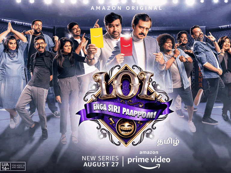 Amazon Prime Video’s LOL Enga Siri Paappom: Meet The Contestants!