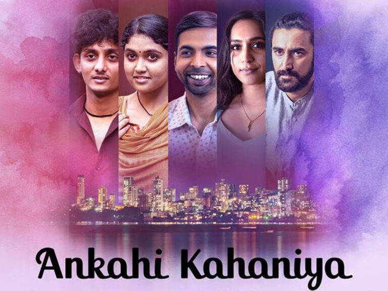Netflix New Anthology ‘Ankahi Kahaniya’ Boasts Stellar Cast & Crew