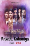 Ankahi-Kahaniya