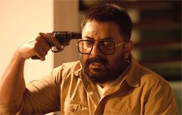 Aravind Swamy - Navarasa Tamil Movie Review