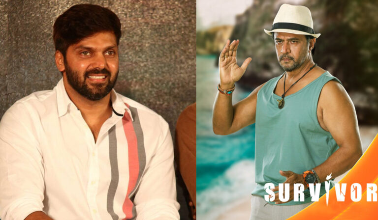 Arya To Launch Promo of Zee5’s Arjun Hosted ‘Survivor’ Tamil Tomorrow
