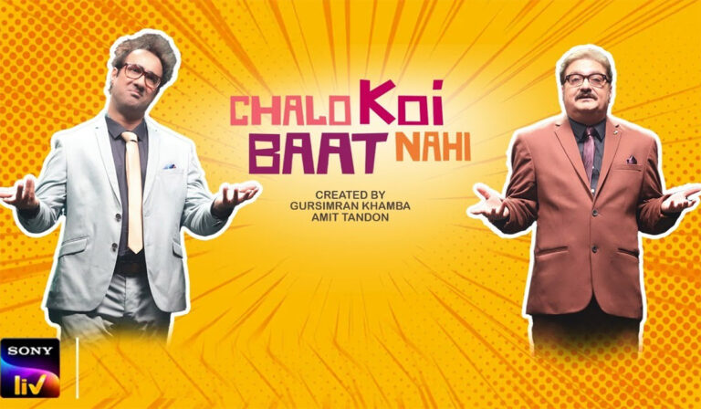 Chalo Koi Baat Nahi On SonyLIV: Amit Tandon, Gursimran Khamba’s Satirical Comedy