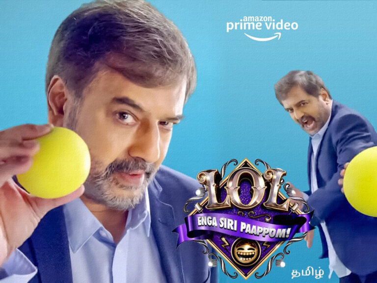 LOL: Enga Siri Paappom: Suriya, Amazon Prime Video Pay Moving Tribute To Vivek