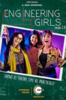 EngineeringGirls-S2