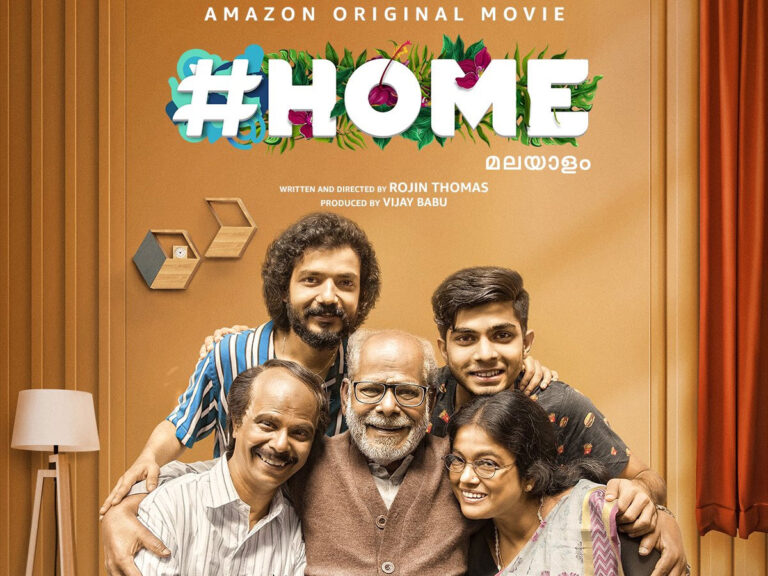 Indrans’ 341st Film ‘#Home’  Heads To Amazon Prime Video