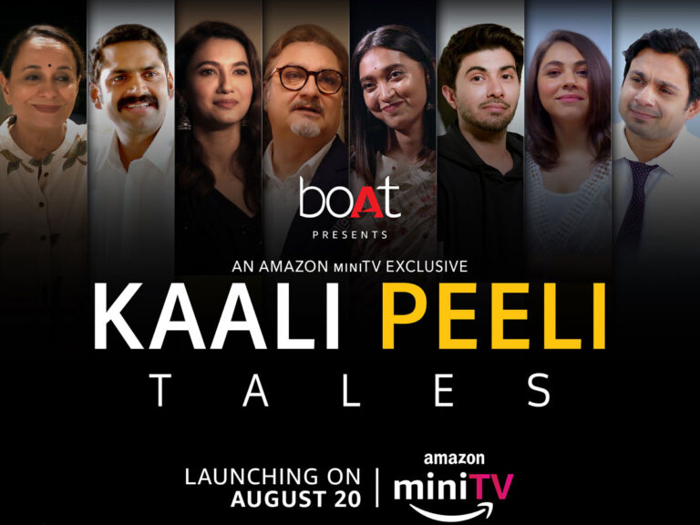 Amazon MiniTV’s Upcoming Kaali Peeli Tales Is A Star-Studded & Unique Anthology
