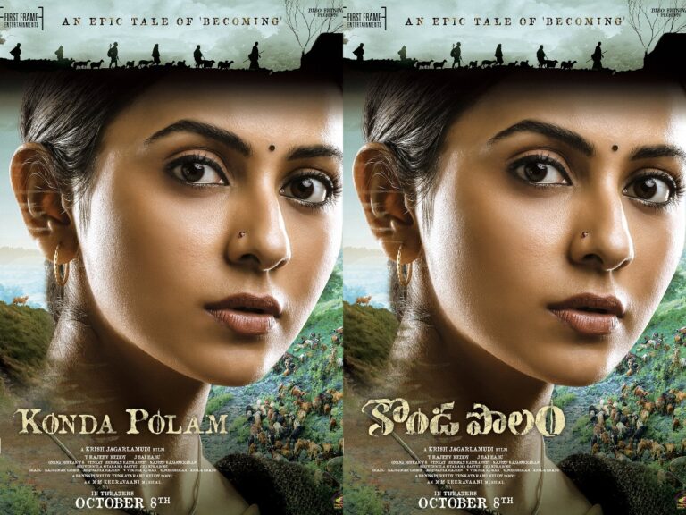 Rakul Preet Singh’s First Look From ‘Konda Polam’ Is Here!
