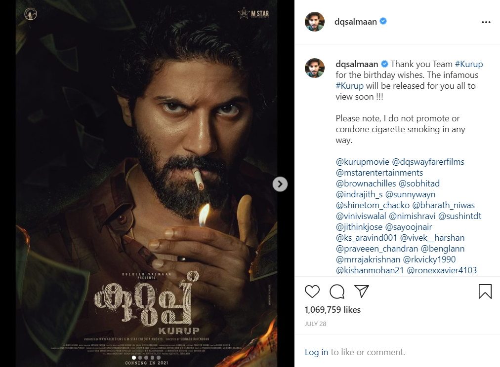 Kurup Movie OTT update