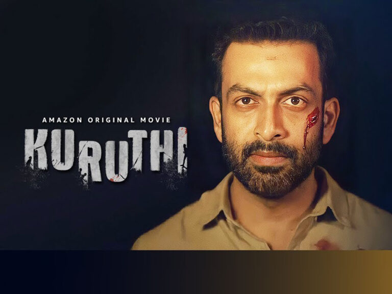 Amazon Prime’s ‘Kuruthi’ Drops A Heart-Racing Trailer!