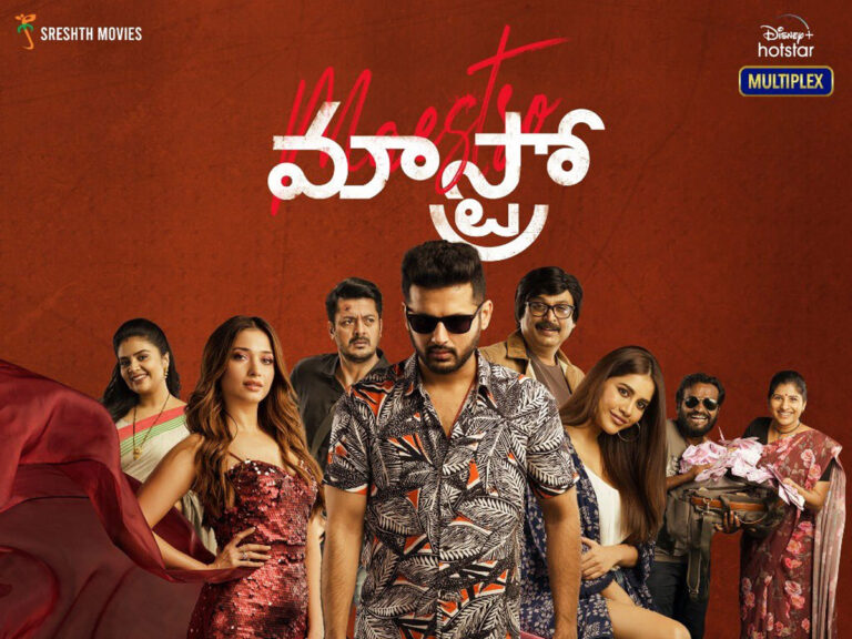 Maestro Locks OTT Release Date On Disney + Hotstar