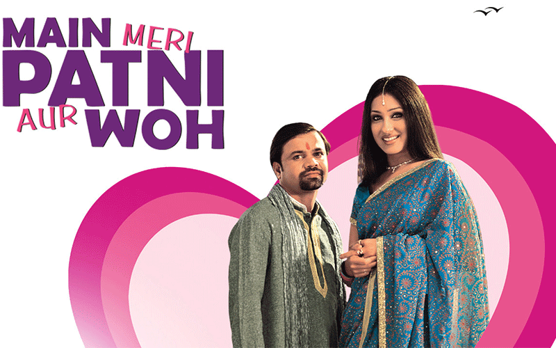 Main, Meri Patni... Aur Woh!