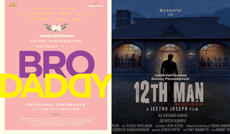 Mohanlal’s ‘Bro Daddy’ & ’12th Man’ Could Change Mollywood-OTT Dynamics!