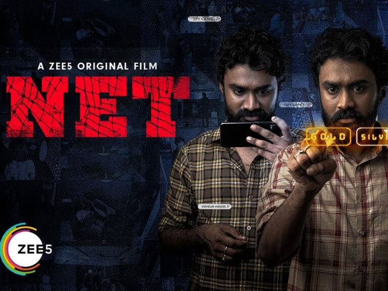 Rahul Ramakrishna’s NET On Zee5: Novel And Interesting