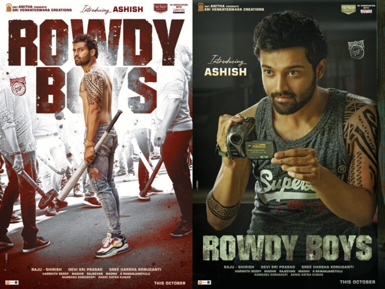 Rowdy Boys OTT Platform Locked