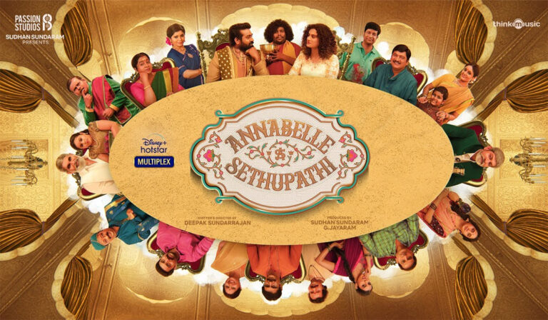 Sethupathi, Taapsee In Magical Joyride ‘Annabelle Sethupathi’ : Trailer Out