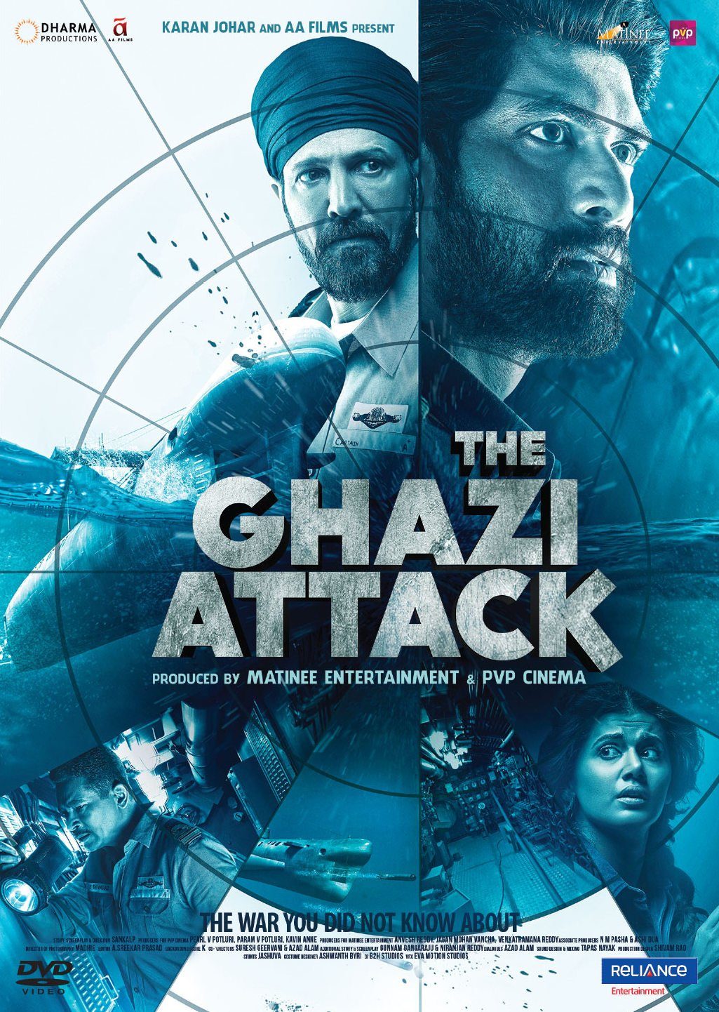 The Ghazi Attack