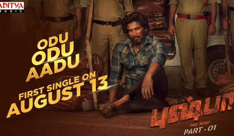 The New Pushpa Update Will Get Your Feet Tapping To Its Catchy Beat