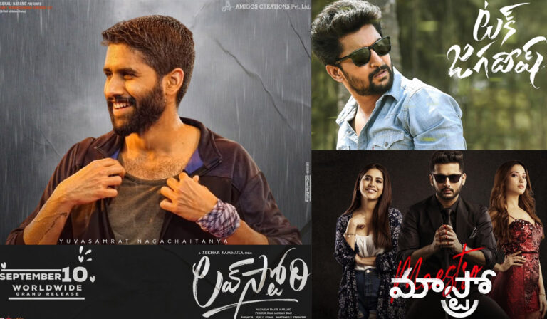 Tollywood In Turmoil : Back To Back Releases Create Confusion