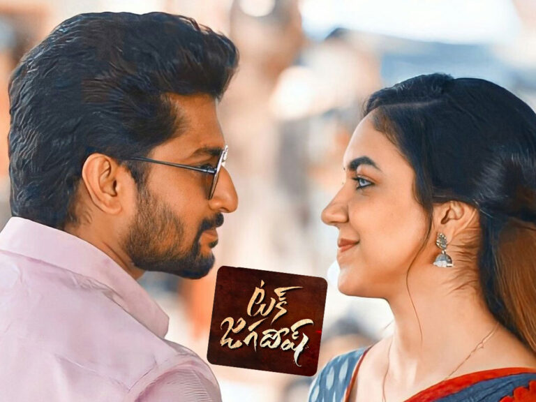 Amazon’s Strict Rules Ahead Of Tuck Jagadish Promotions