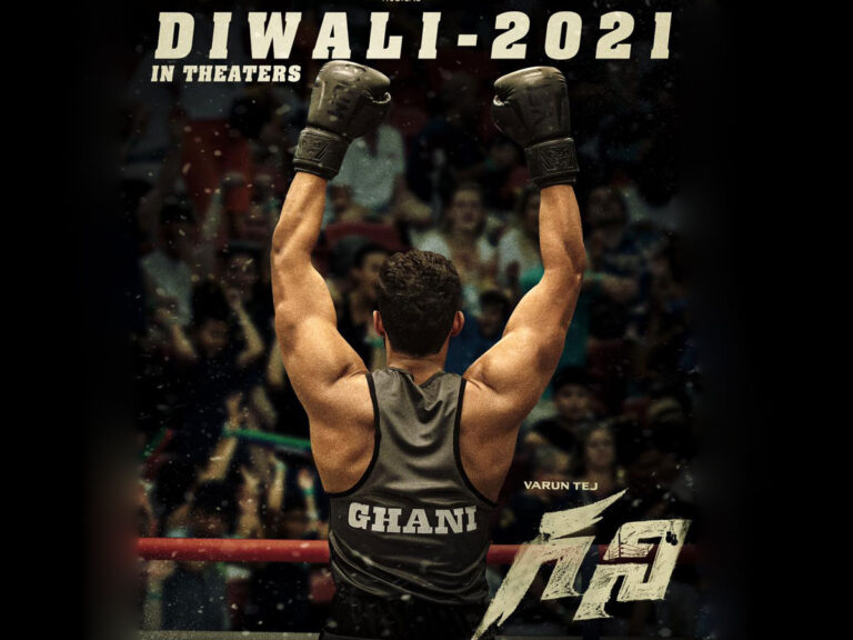 Varun Tej’s ‘Ghani’, 3rd Boxing Film Of 2021 To Hit Cinemas This Diwali