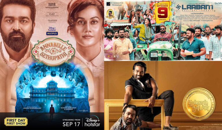 Vijay Sethupathi Overkill This September: Too Much Of A Good Thing?