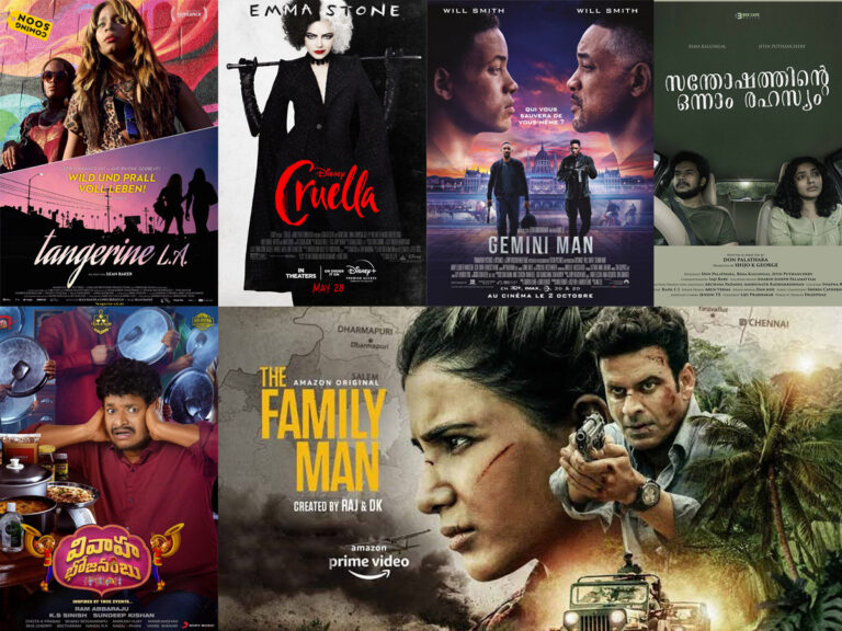 What & Where To Watch Latest OTT Releases This Weekend