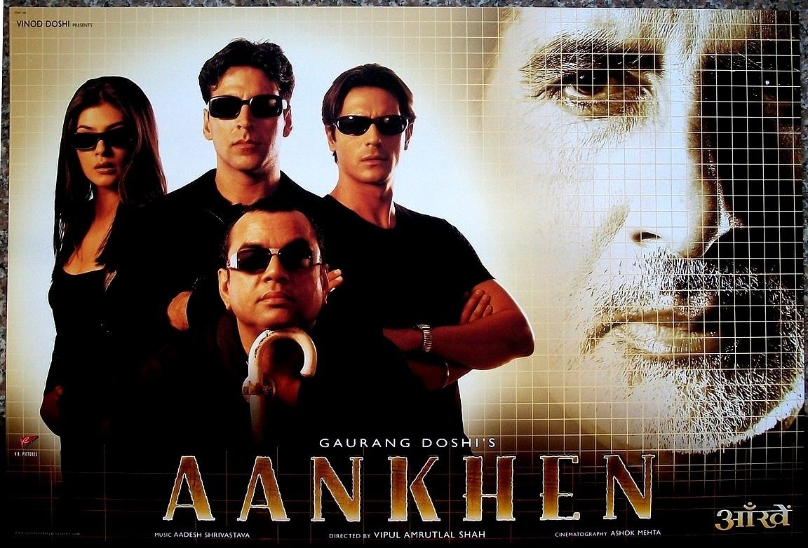 aankhen